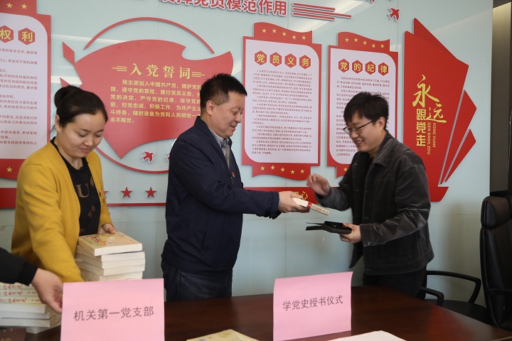 1619506316783341.jpeg 授书典礼 - 副本.jpg