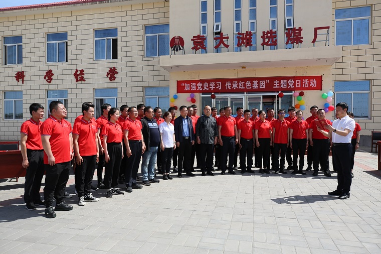 1624245080210934.jpeg 机关第二党支部 - 副本.jpg