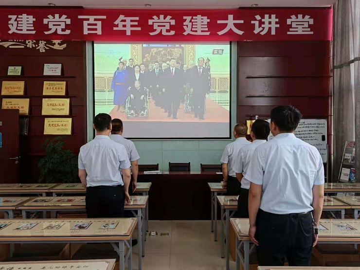 综掘一队会场.jpg