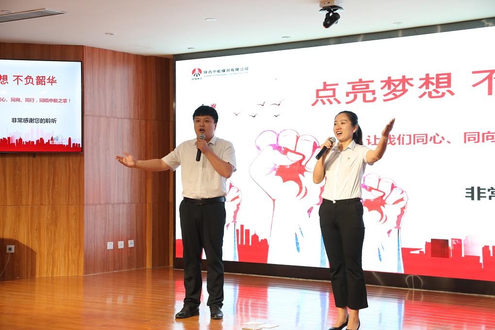 1632750375102311.jpeg 演说角逐现场3.JPG