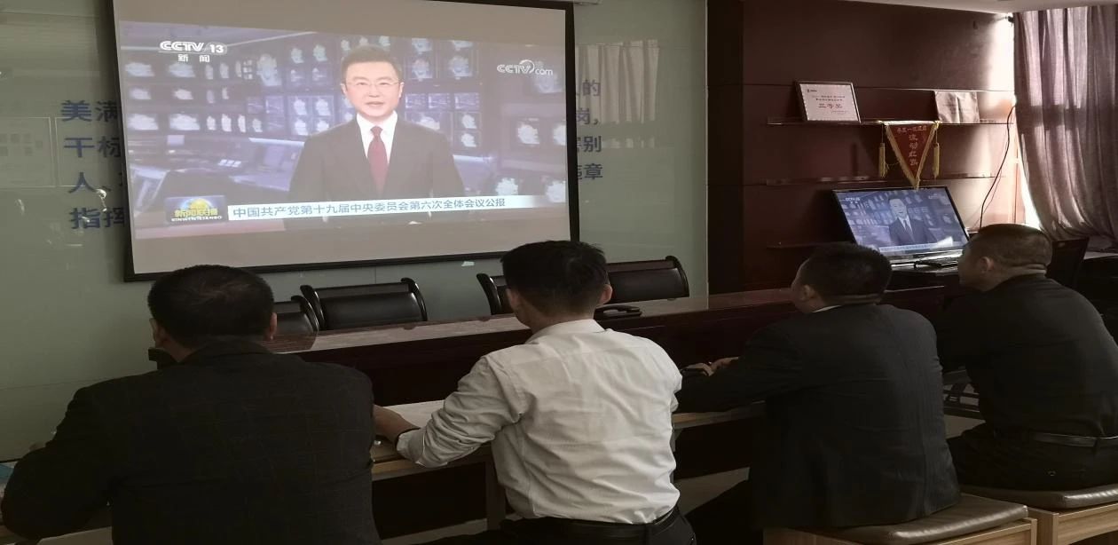 1637673515610827.jpeg 微信图片_20211120230326.jpg