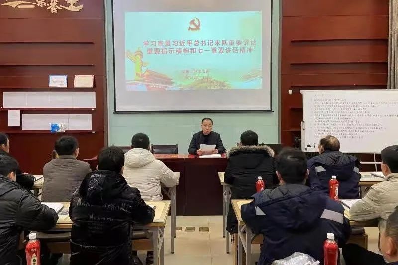 1639054610126347.jpeg 微信图片_20211209204011.jpg