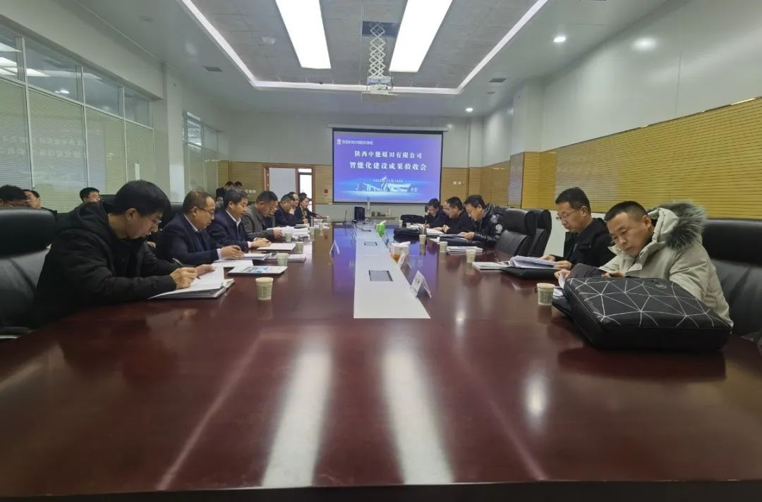 1639744604858346.jpeg 微信图片_20211217191113.jpg