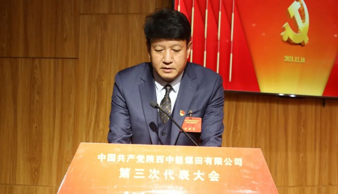 1639999620294082.jpeg 微信图片_20211220184341.jpg