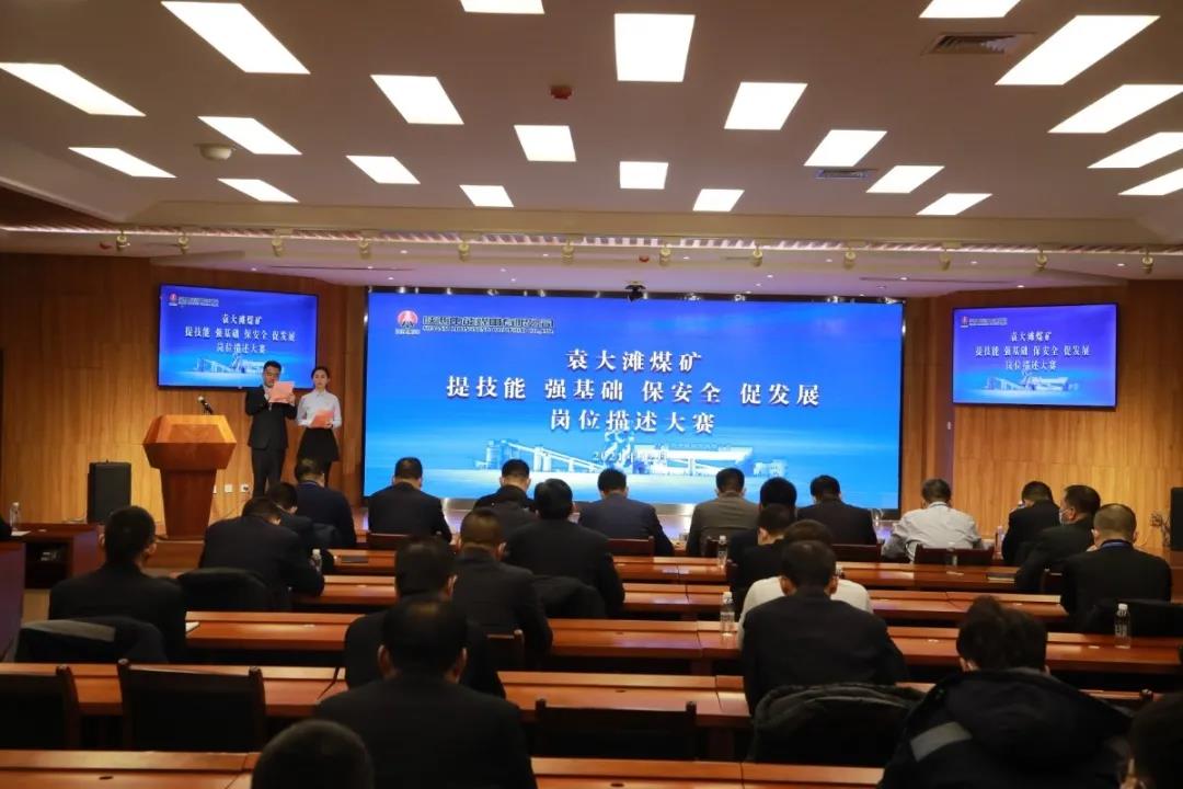 1640434752981219.jpeg 微信图片_20211224193419.jpg