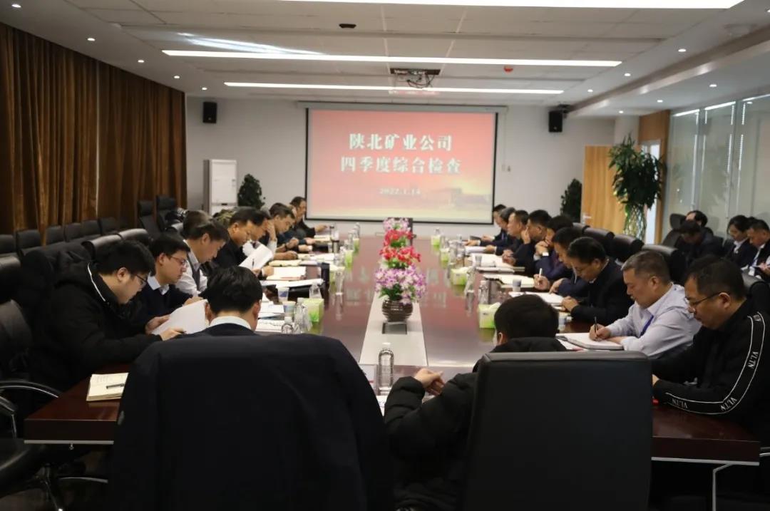 1642243188696699.jpeg 微信图片_20220115183535.jpg