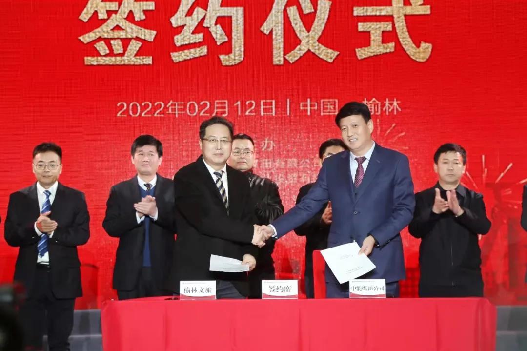 1644925458648448.jpeg 微信图片_20220215185840.jpg