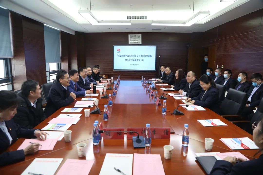 1645597121337703.jpeg 微信图片_20220223141423.jpg