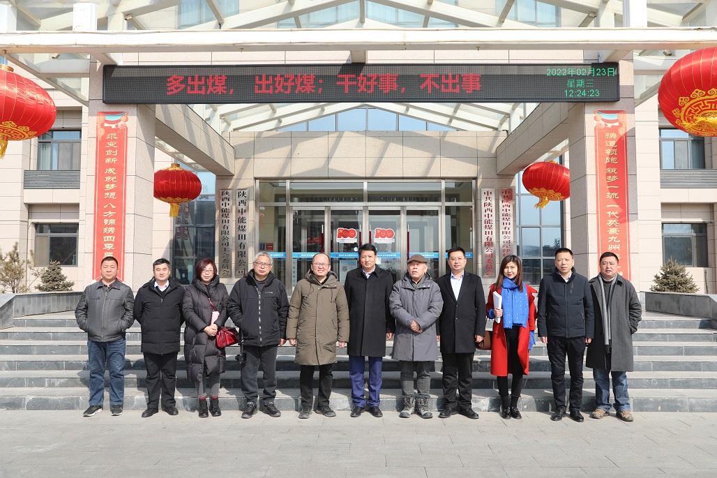 1645616585985354.jpeg 微信图片_20220223193733.jpg