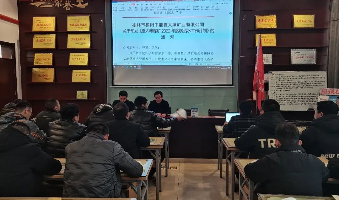 1647418326283445.jpeg 微信图片_20220316081227.jpg