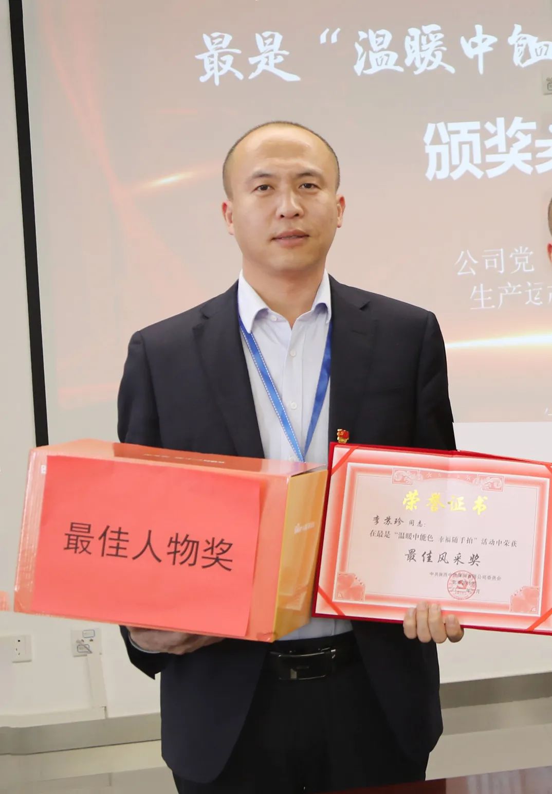 1647829332230724.jpeg 微信图片_20220321095805.jpg
