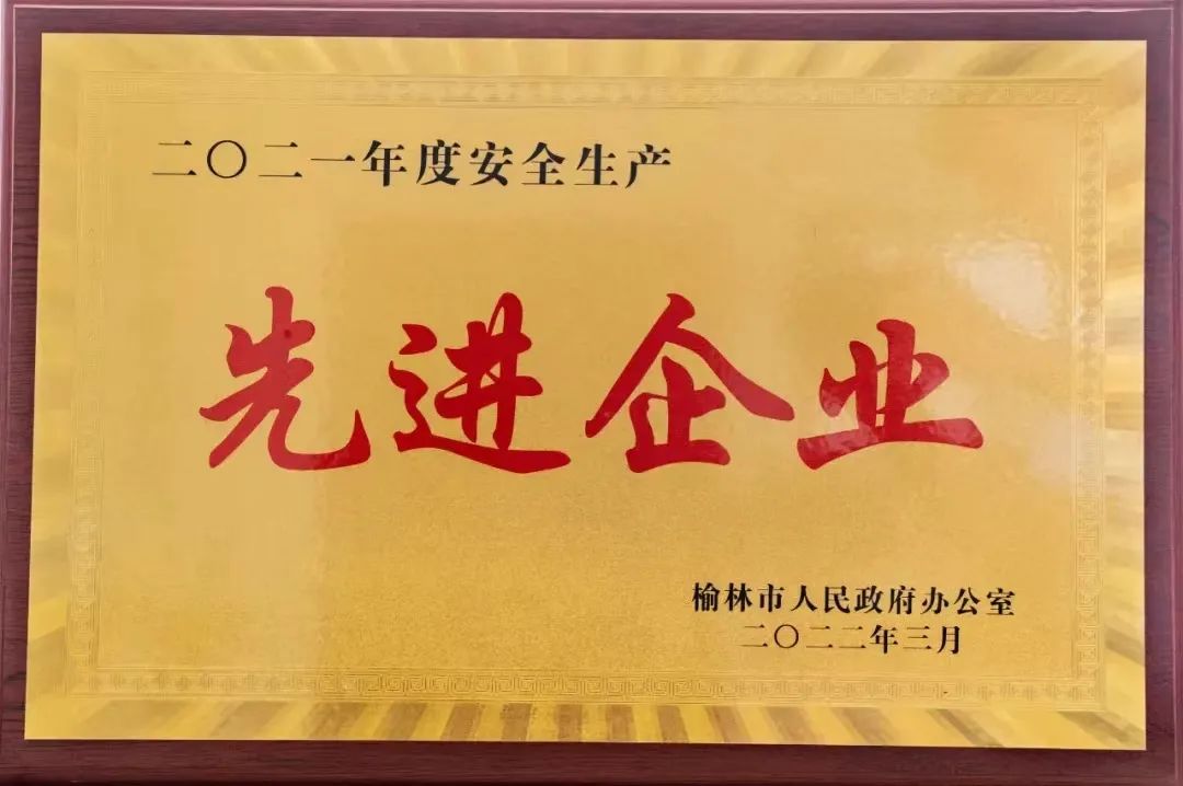 1650279954467053.jpeg 照片2.jpg