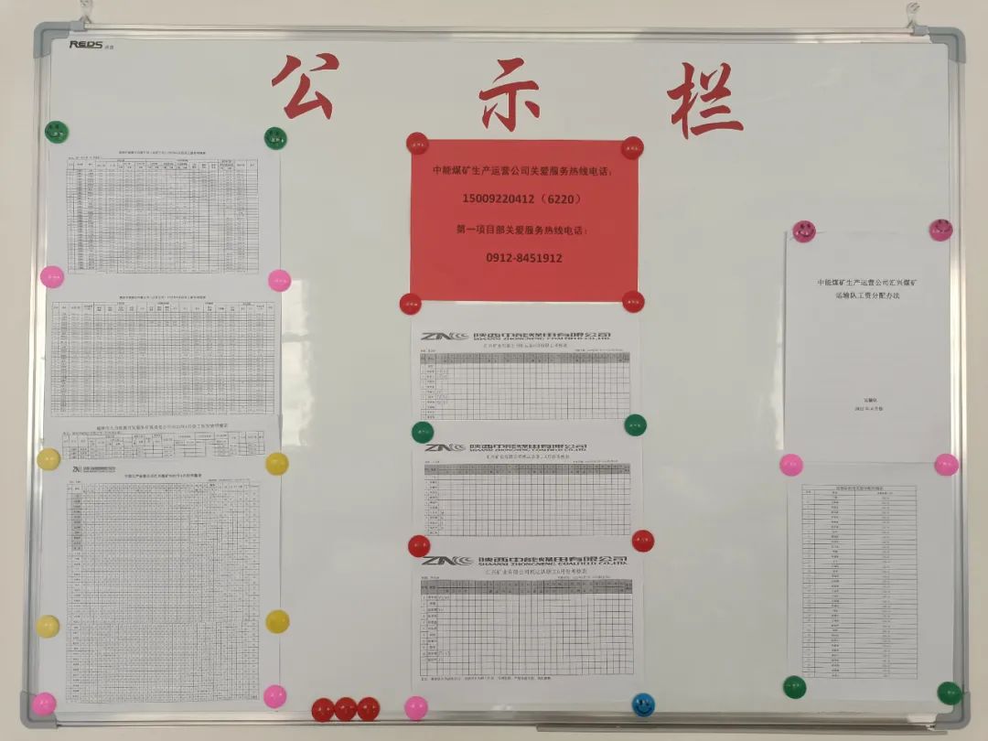 1659167270804979.jpeg 照片.jpg