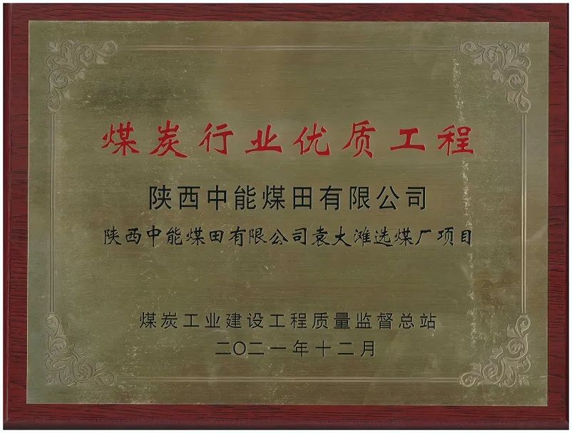 1659484883288031.jpeg 照片1.jpg