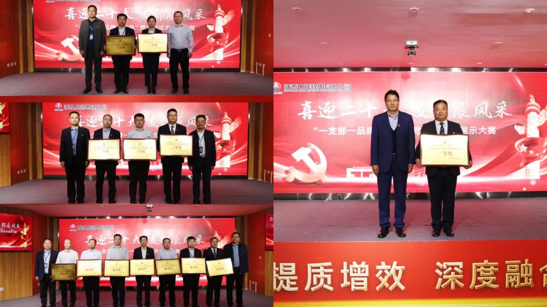 1667609035470749.jpeg 照片2.jpg