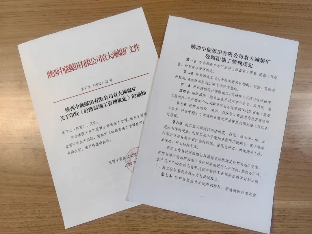 1671670792112841.jpeg 照片1.jpg