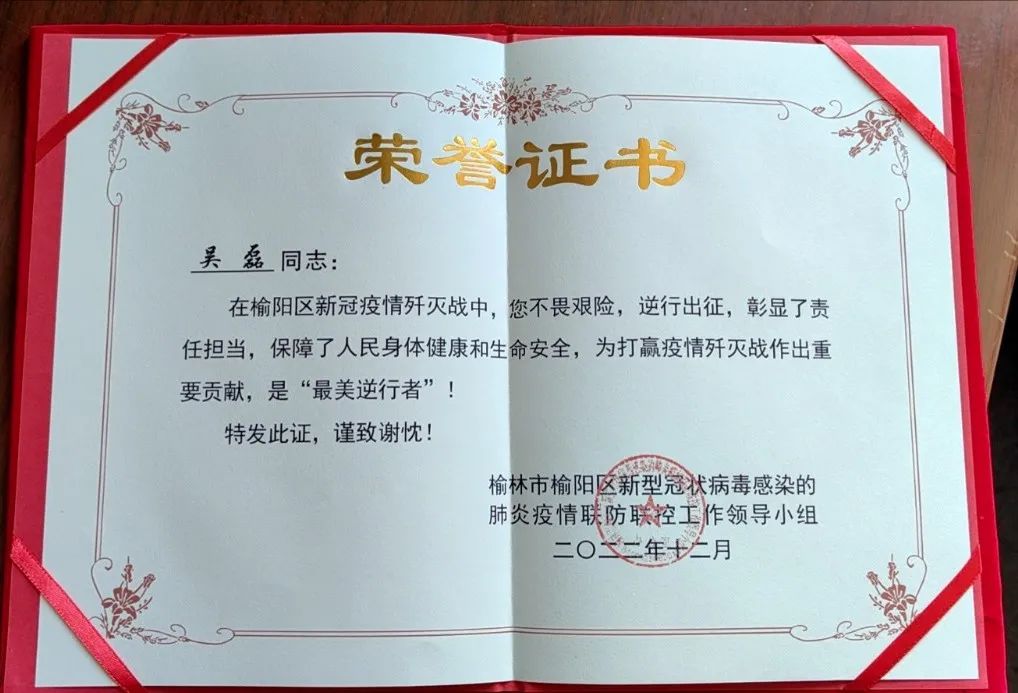 照片3.jpg