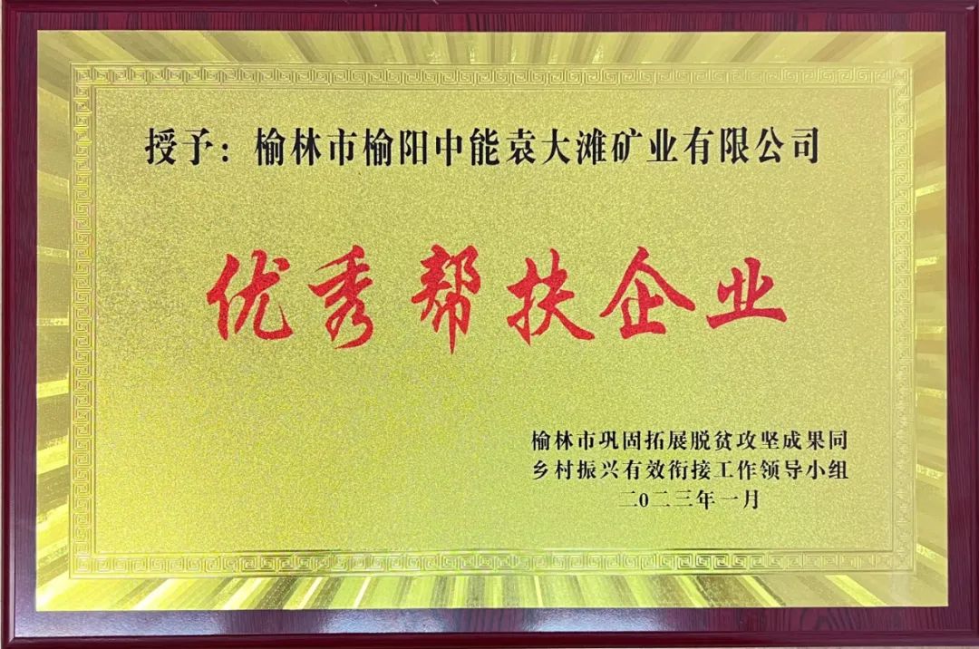 照片2.jpg