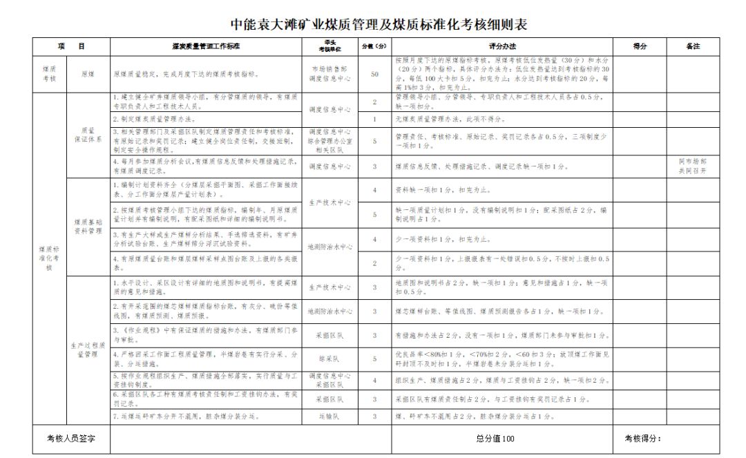 1677463764755427.jpeg 图片 2.jpg