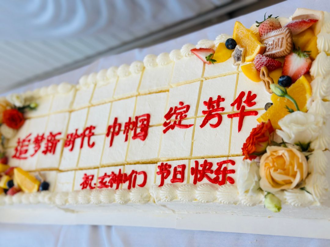 1678327982606373.jpeg 图片 1.jpg