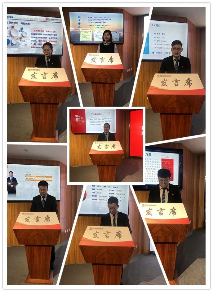 图片 2.jpg