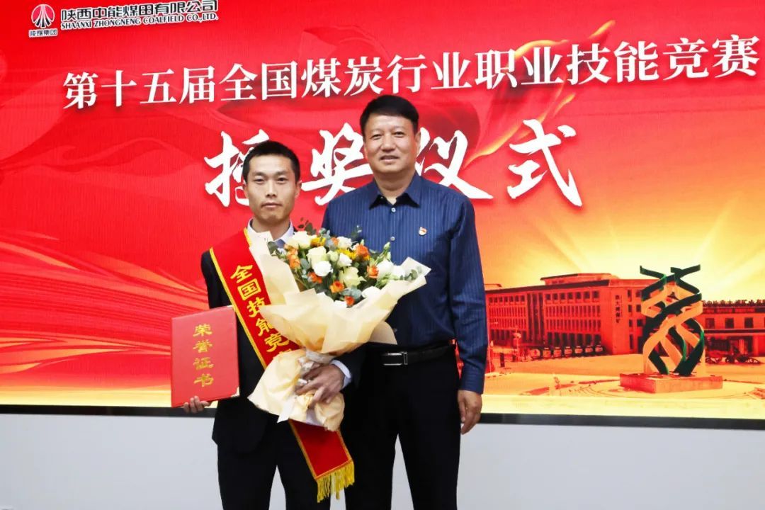 图片 3.jpg