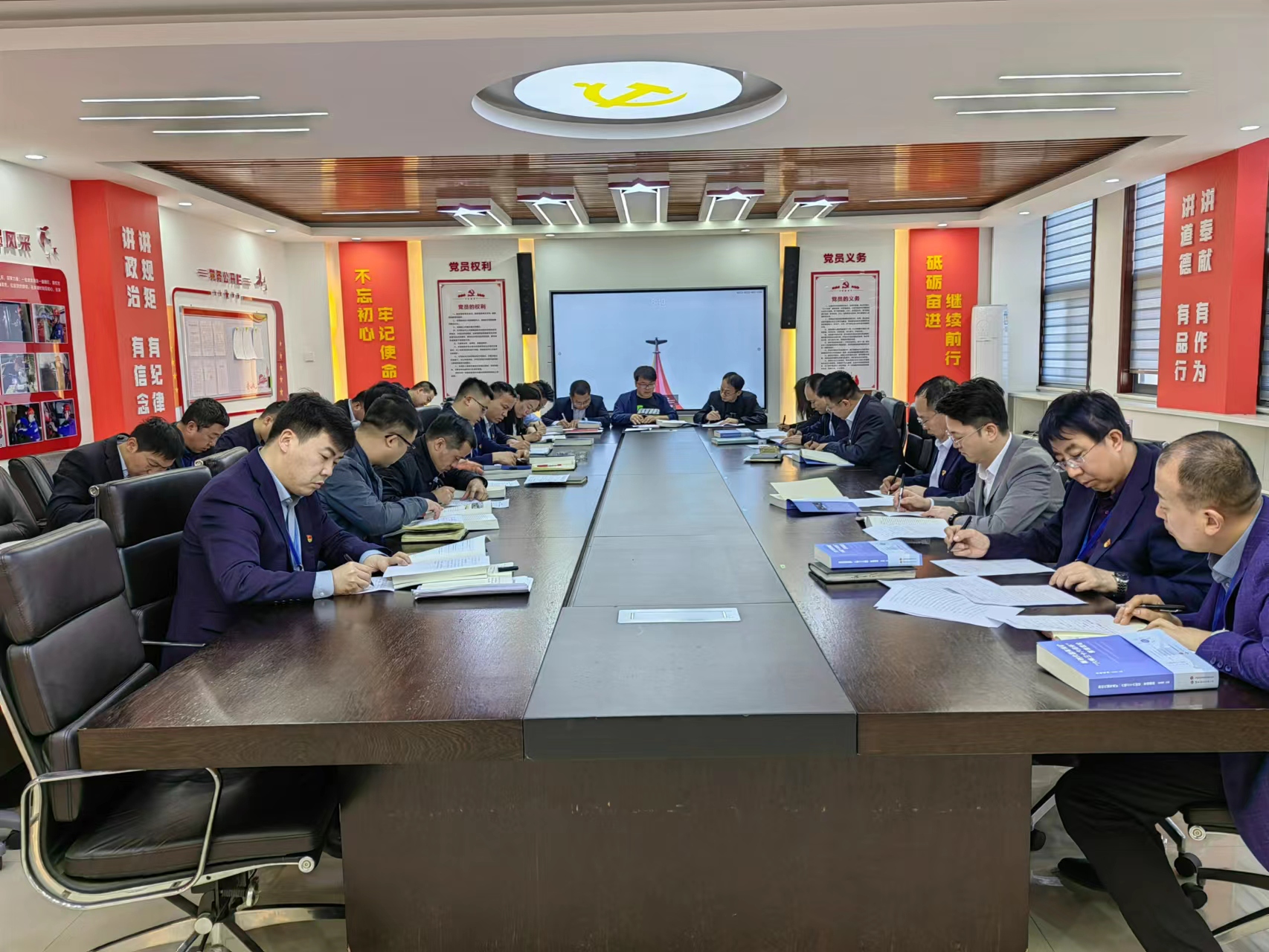 晨会落实工作.jpg