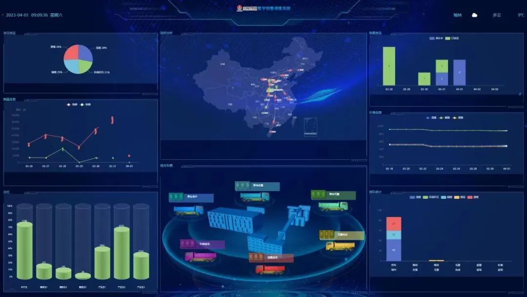 图片 2.jpg
