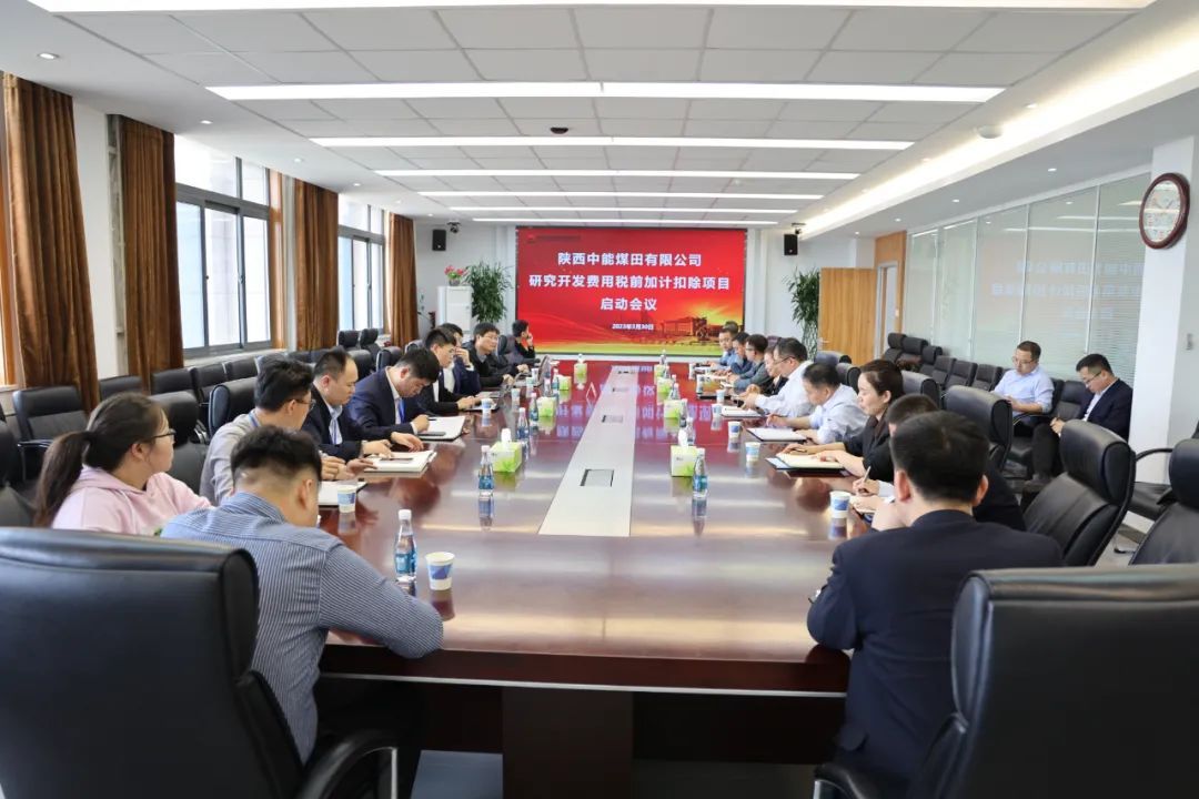 1680398169257877.jpeg 图片 1.jpg