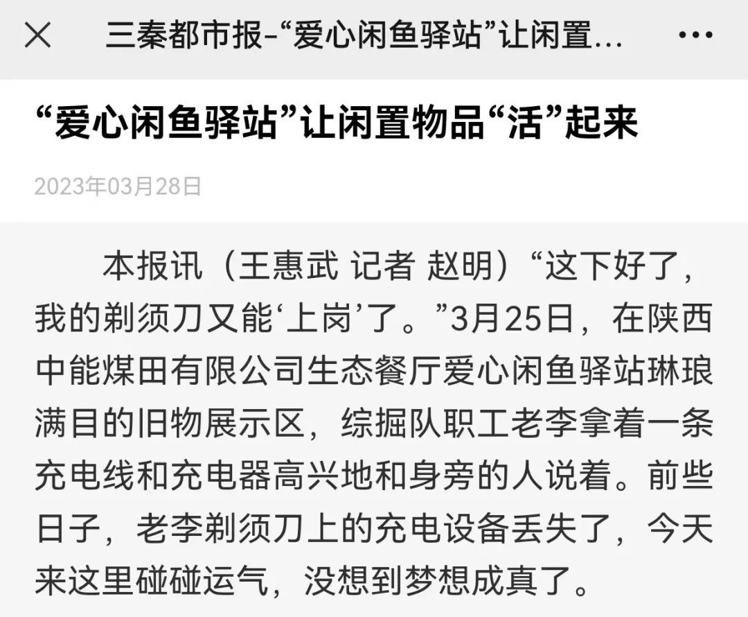 图片 11.jpg