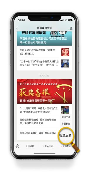 1680848906188532.jpeg 图片 5.jpg