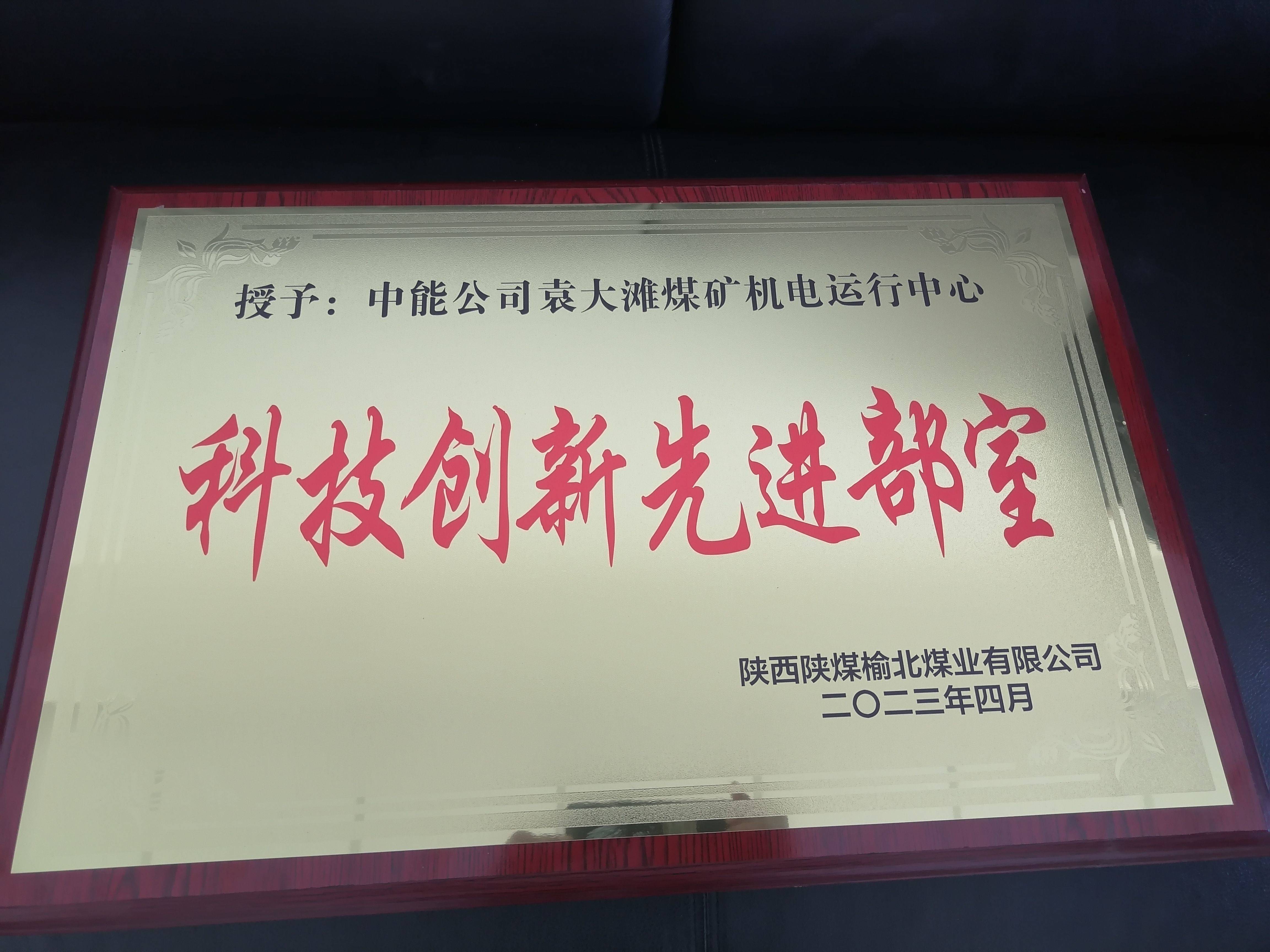 1682586265669338.jpeg 图片 1.jpg