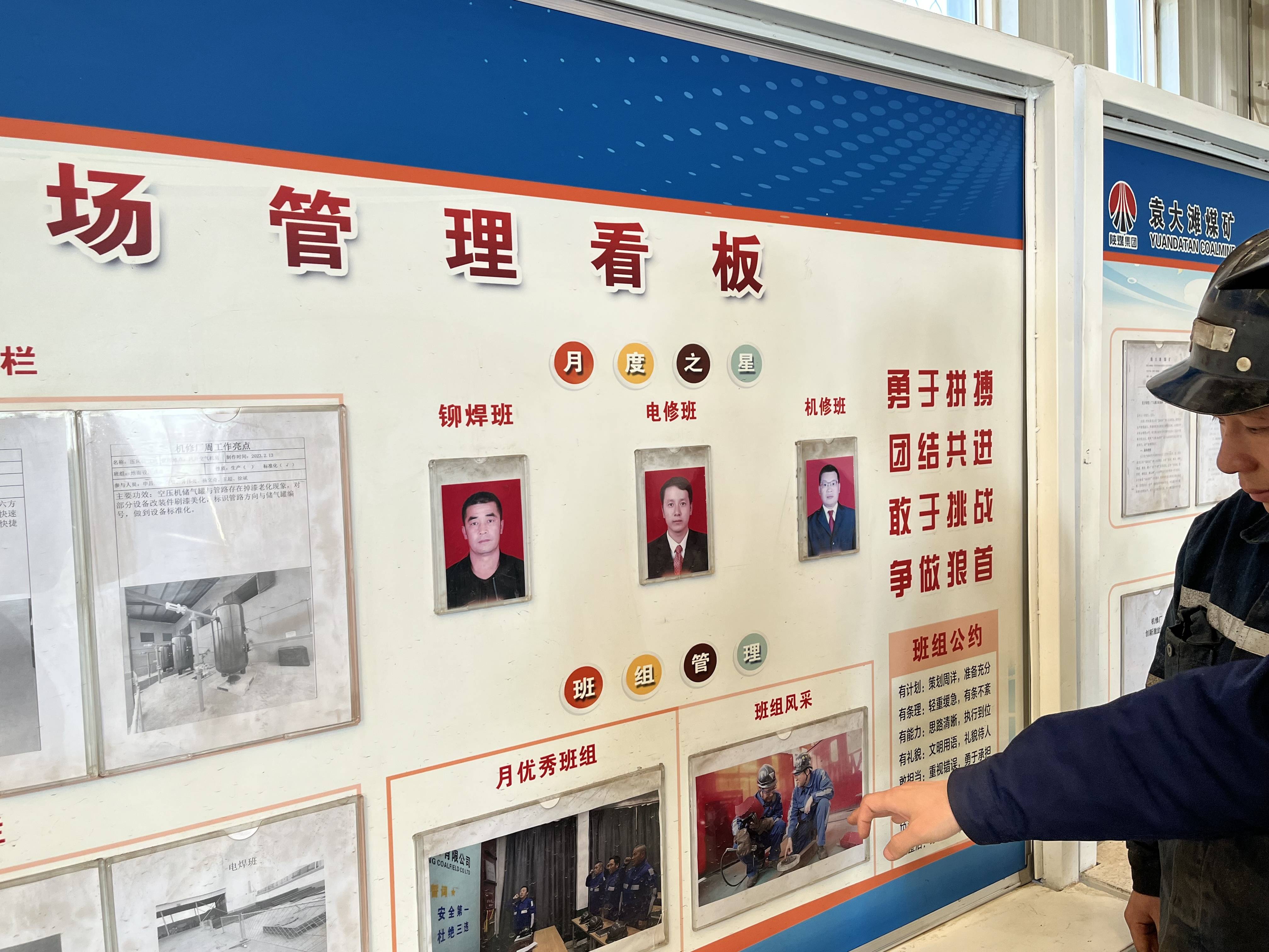 1682844227335511.jpeg 稿件照片3.jpg