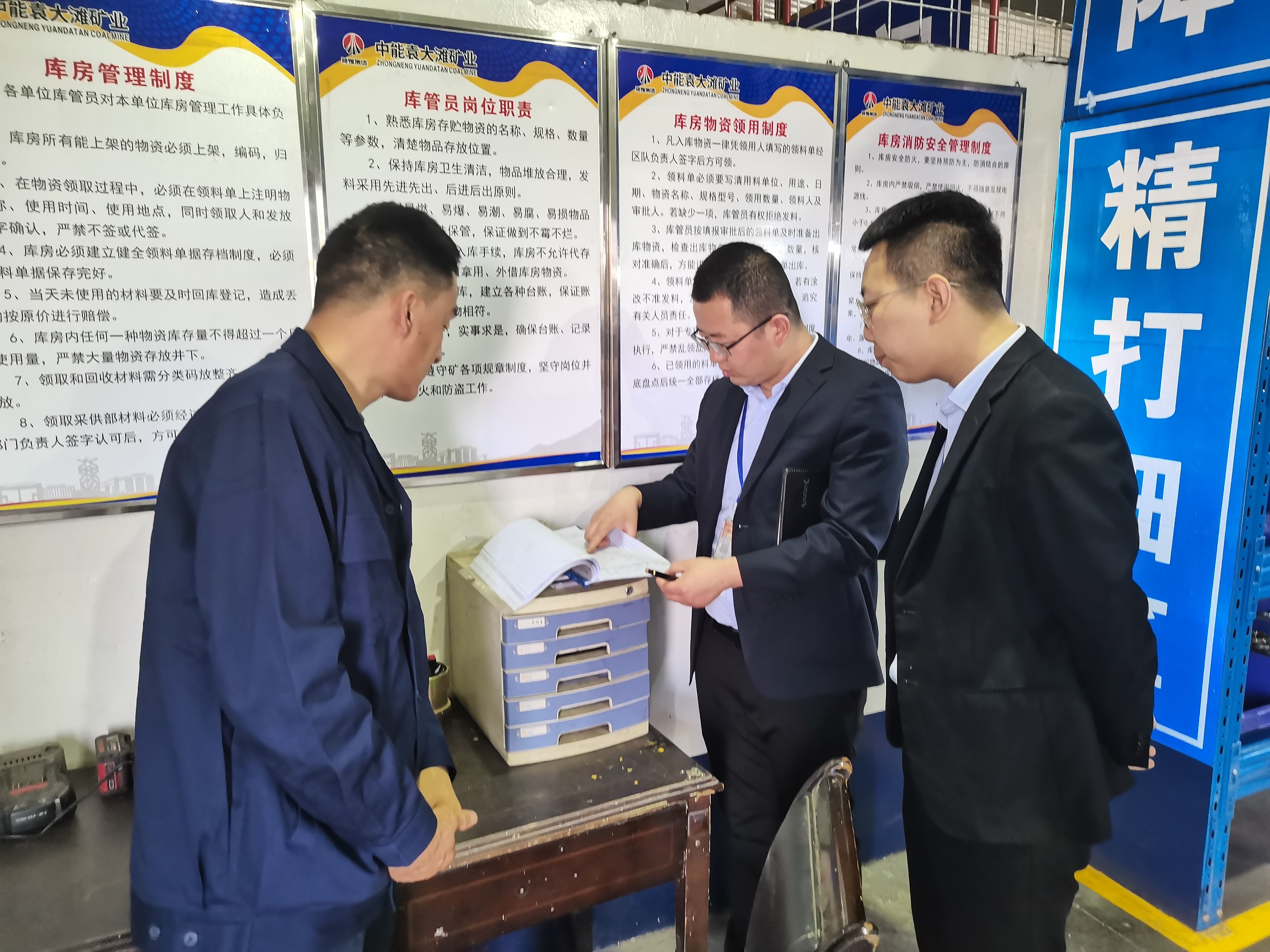 1682908199683442.jpeg 图片 1.jpg