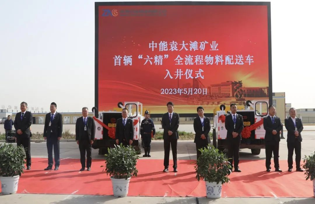 图片 1.jpg