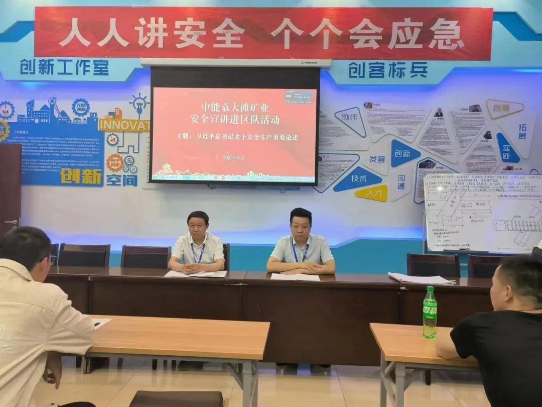 1686876025109492.jpeg 图片 2.jpg