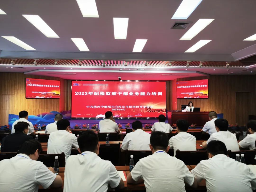 图片 2.jpg