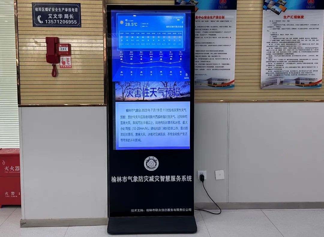 1690855198849926.jpeg 图片 2.jpg
