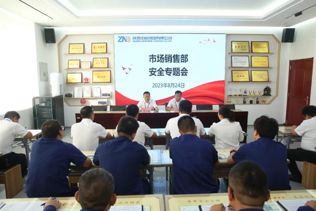 1693287666875455.jpeg 图片 2.jpg