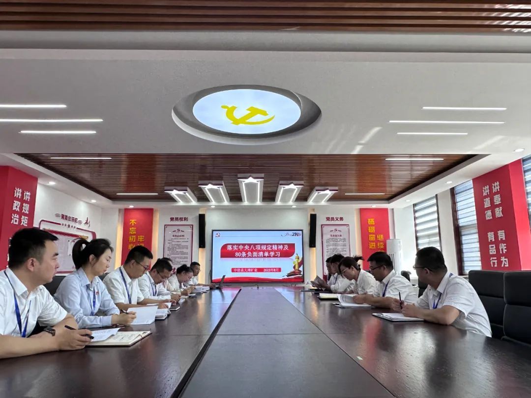1693360114864086.jpeg 图片 1.jpg