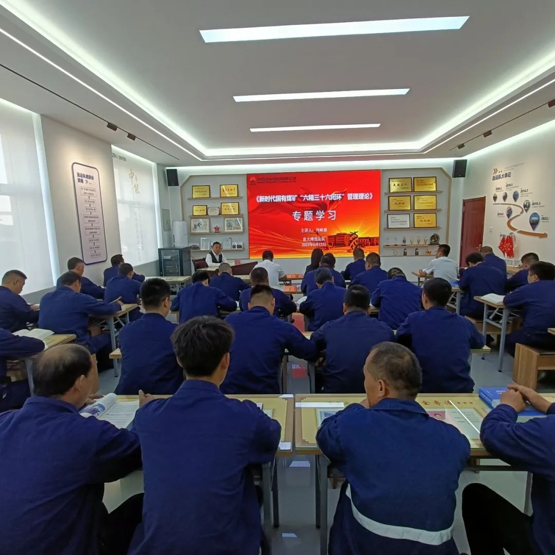 图片 2.jpg