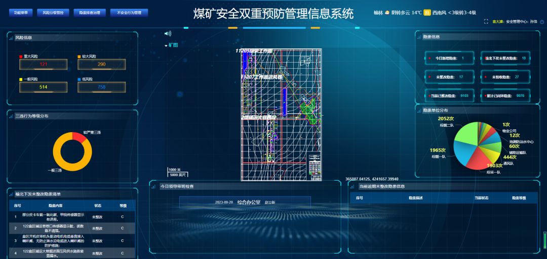 1695691185592858.jpeg 图片 1.jpg