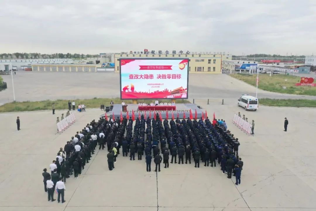 图片 3.jpg