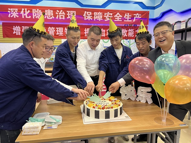 微信图片_20231026192709.jpg