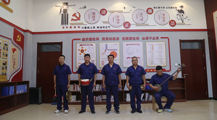 1706574701799482.png 《清廉新说》三句半表演.png