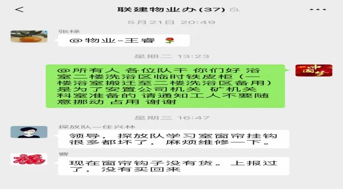 1718410518470652.jpeg 1718410518470652.jpeg
