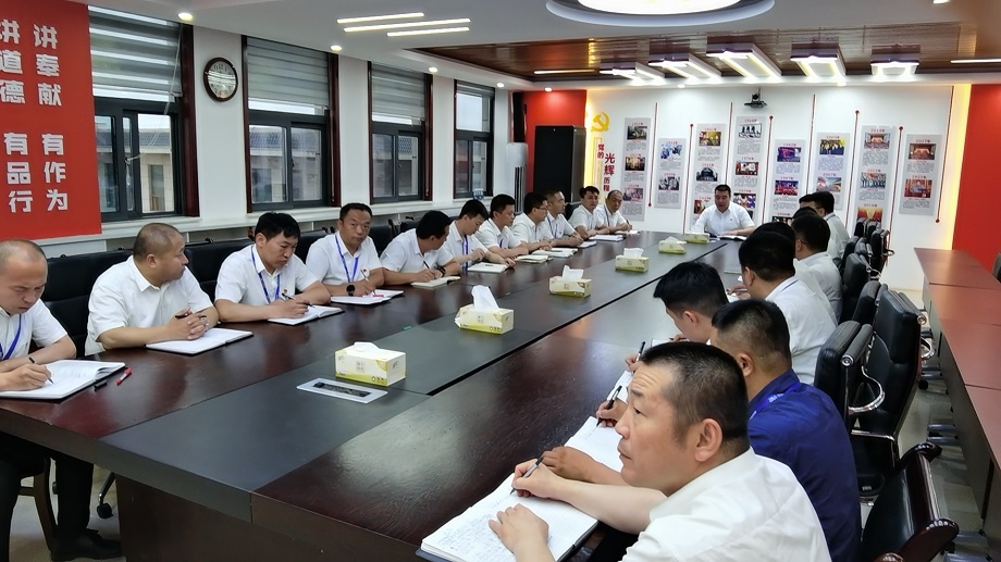 图：袁大滩矿业召开通报落实888腾博会集团八月份安全出产暨防汛度汛工作会会议心灵-安全治理中心孙浩摄.jpg