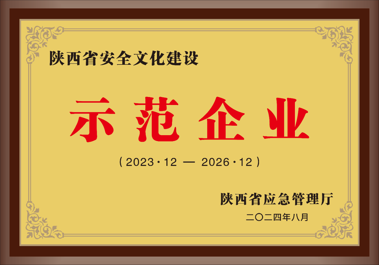 1724995412893276.png 1.png