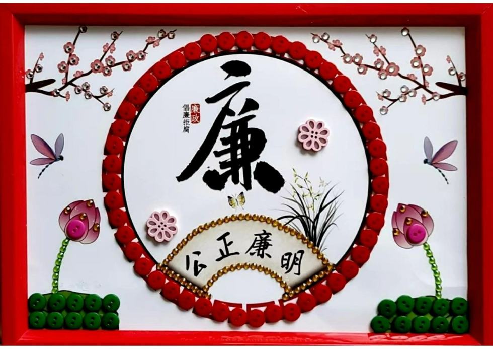 1727501988966445.png 2.png