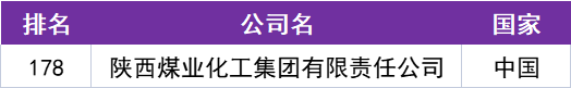 1755228323229875.png 微信图片_2025-08-15_112503_310.png